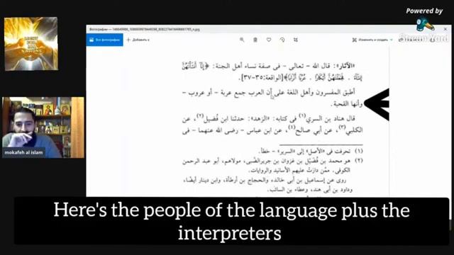 Allah insults Muslim Women in Jennah ! ? | Rob Christian смотреть онлайн