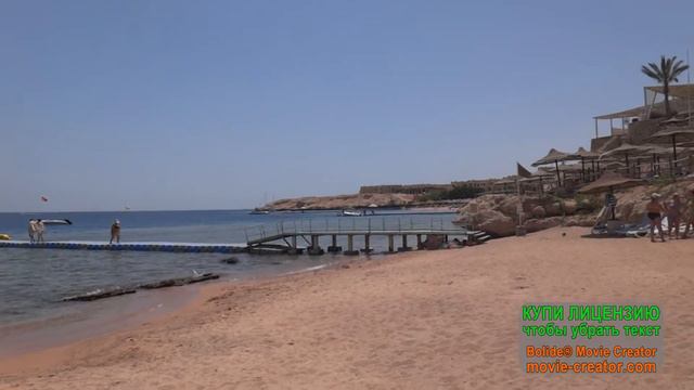 Island View Resort 5* Sharm El Sheikh Шарм Эль Шейх