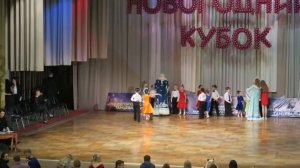 Соревнования по бальным танцам. Дети. Вальс, ча-ча-ча, самба.