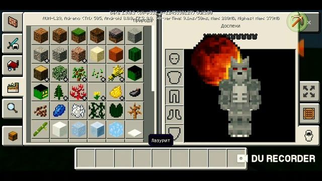 МАРВЕЛ // СУПЕР ГЕРОИ В МАЙНКРАФТЕ // ХАЛК ПРОТИВ ЖЕЛЕЗНОГО ЧЕЛОВЕКА! смотреть онлайн