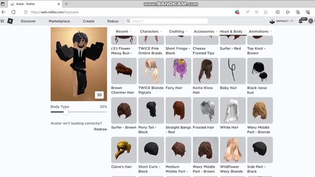 FREE FAKE KORBLOX OUTFIT IDEAS ? Boy & Girl смотреть онлайн