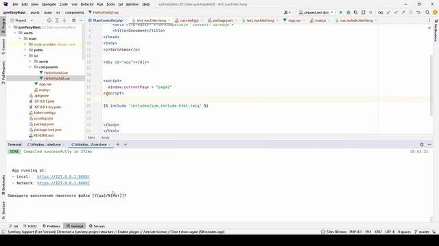 Сборка Vue приложения в связке с Symfony проектом Введение смотреть онлайн