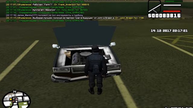 [SVL-Florida] Рп смотреть онлайн