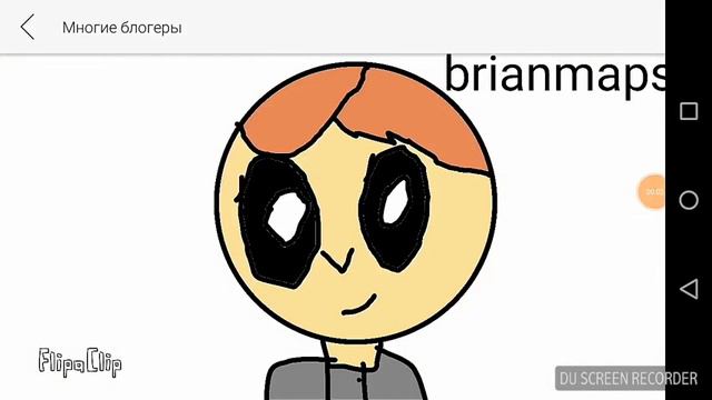 Многие виды ютуберов смотреть онлайн