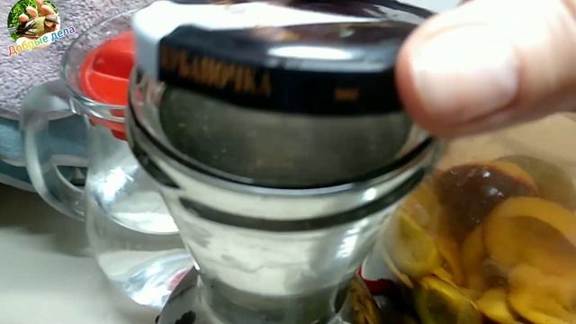 Хозяйкам на заметку?Чернослив, компот, витамины на зиму..