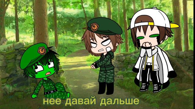 как я придумывал имя Давиду смотреть онлайн