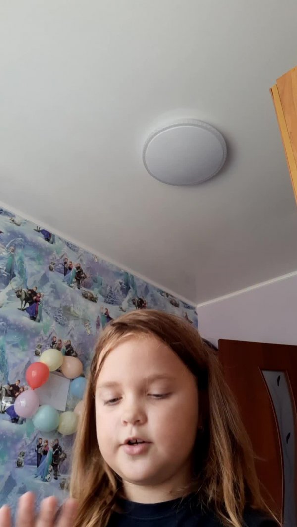 куроми делает поделки