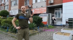 QuanSheng TG-UV2 Plus. Тест в городе