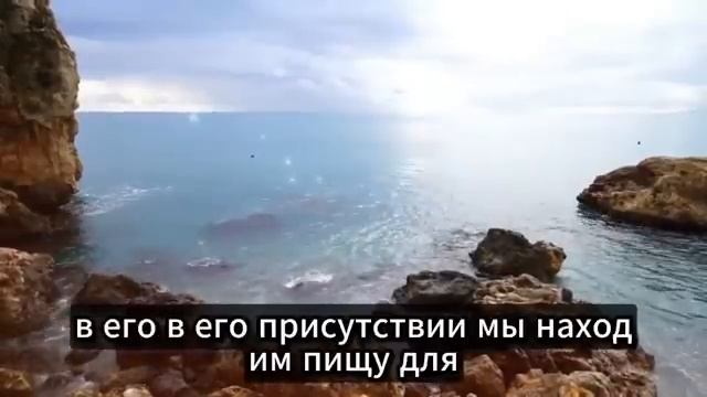 ✝️ БОГ СКАЗАЛ: На ваш банковский счет поступит крупная сумма денег! ? Послание от Бога смотреть онлайн