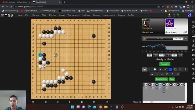 Tehchnicalities and endgame, 7k teaching game and review, Weiqi, Go, Baduk. смотреть онлайн