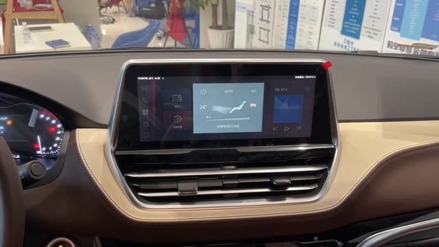 2021 SAIC Maxus G20 Plus - Exterior And Interior смотреть онлайн