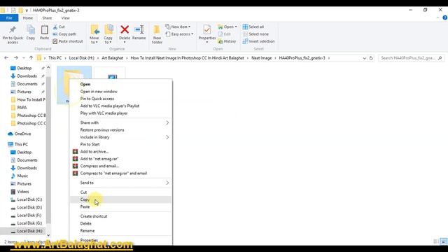 How To Install Neat Image In Photoshop CC In Hindi Art Balaghat смотреть онлайн