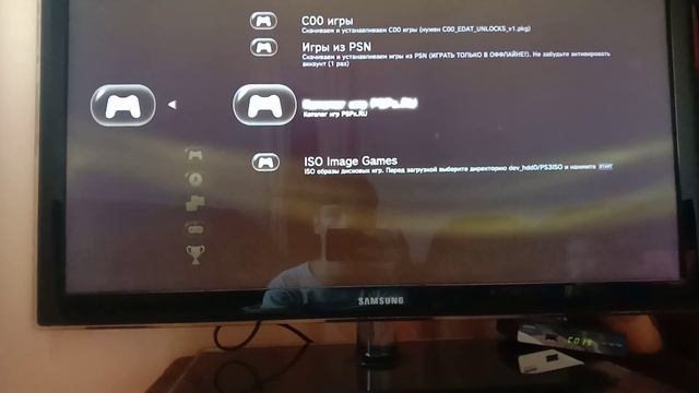 Я НАШЁЛ РЕШЕНИЕ !!! PS 3 ошибка HTTP Status code 400 смотреть онлайн