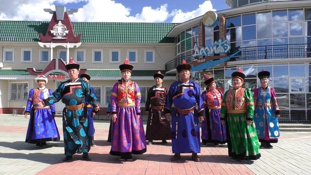 Агинский театр "ДалиТЭ" Открытие Фестиваля бурятского языка 2020 года «Буряад хэлэе мандуулая!» смотреть онлайн