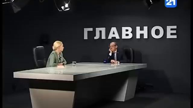 Марина Таубер в программе ГЛАВНОЕ смотреть онлайн