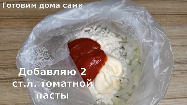 Вегетарианские Кафе и Рестораны