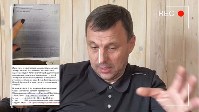 Барцакин, машина - рассказ Станислава Мельникова смотреть онлайн