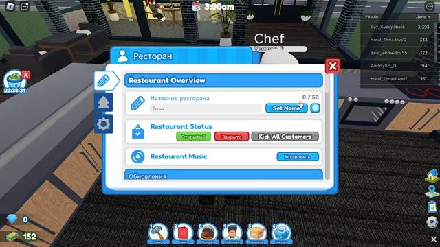 СДЕЛАЛ САМЫЙ КРУТОЙ РЕСТОРАН В РОБЛОКС!!! Restaurant Tycoon 2 смотреть онлайн