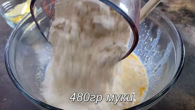 Мягкие Воздушные и Очень Вкусные Булочки на Сгущенки