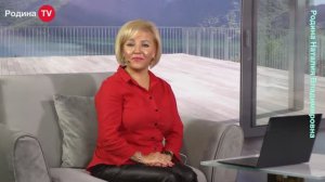 09.03.2023г. СЛЁЗЫ - очищение ДУШИ || Родина НВ