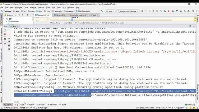 Practica 3. Librerias Volley y okHTTP смотреть онлайн