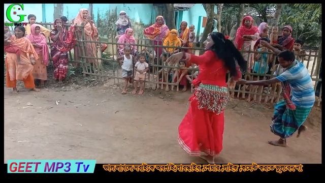 Start a new git । আমার কিশনো নামে পোশা পাখী গুরু । Geet Mp3 Tv смотреть онлайн
