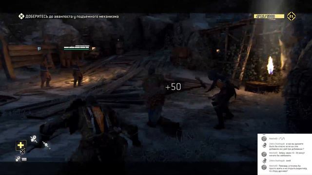 [Стрим] Прохождение For Honor # 1. Двое против РЕАЛИЗМА! Компания Рыцарей смотреть онлайн