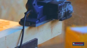 Р-3 Рубанок Фиолент PROFESSIONAL