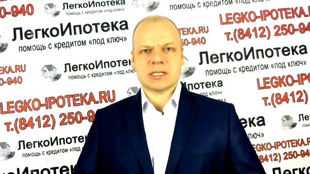 Налоговый вычет - как вернуть подоходный налог смотреть онлайн