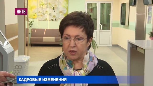 В правительстве Нижегородской области сегодня произошли сразу две отставки смотреть онлайн