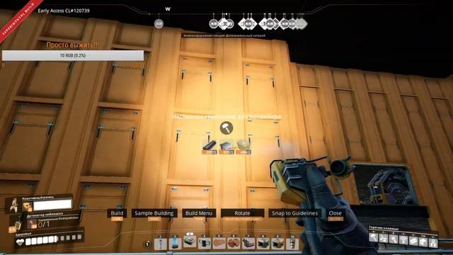 Satisfactory # Забегайте на стрим будет интересно!!!! смотреть онлайн