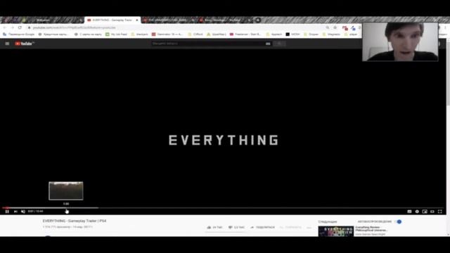 MEZZANINE (3/3): ЧТО ТАКОЕ NOTGAMES (сорян за качество звука) смотреть онлайн