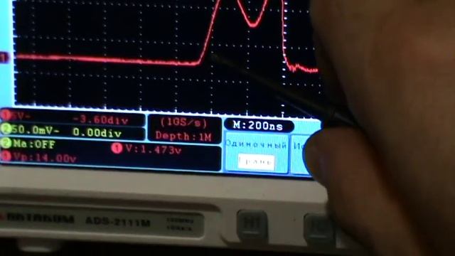 Глюки шима 3845 в сварочном инверторе.