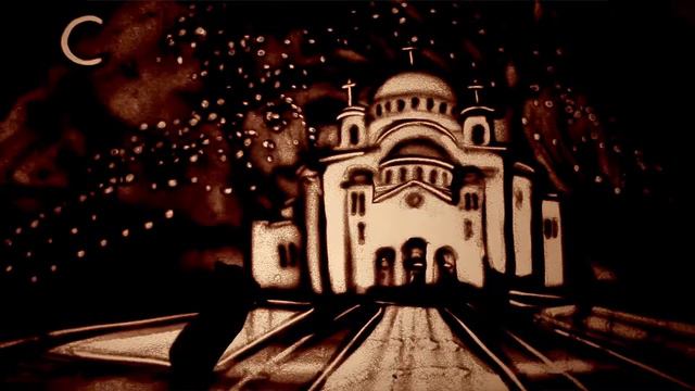 Песочная анимация - Сербия - Ксения Симонова смотреть онлайн