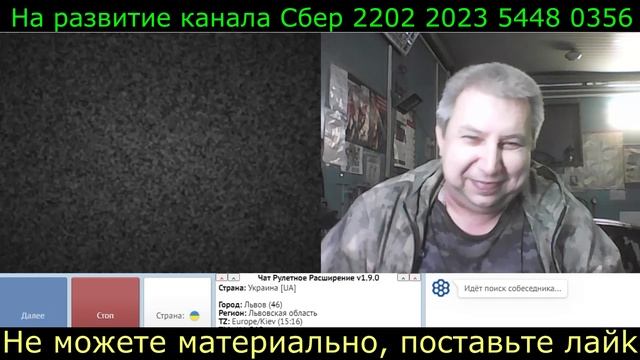 Самара городок № 523 Не перевелись фантазоры на окраине смотреть онлайн