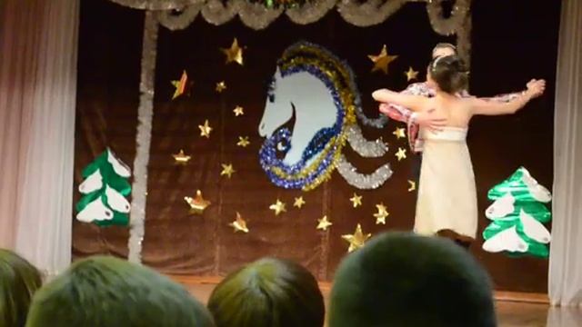 Танец короля и королевы вальса смотреть онлайн