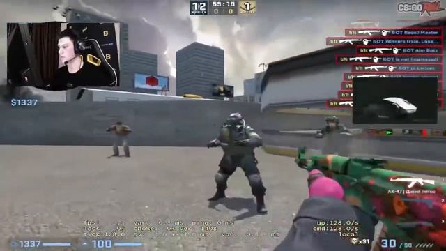 b1t рассказал как повысить fps в cs:go смотреть онлайн