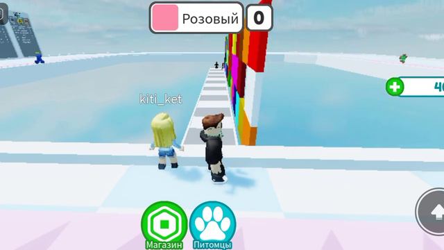 игра называется Dodging the color block смотреть онлайн
