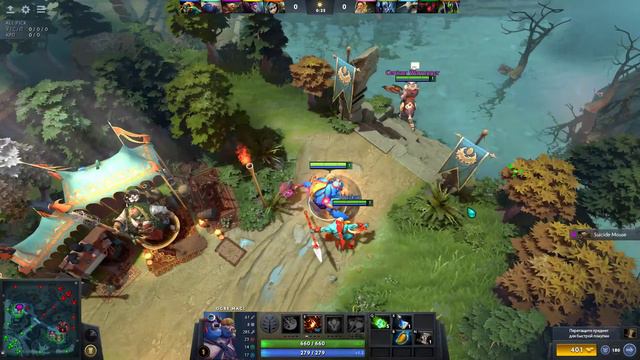Dota 2 Игра глазами 2К ммр смотреть онлайн