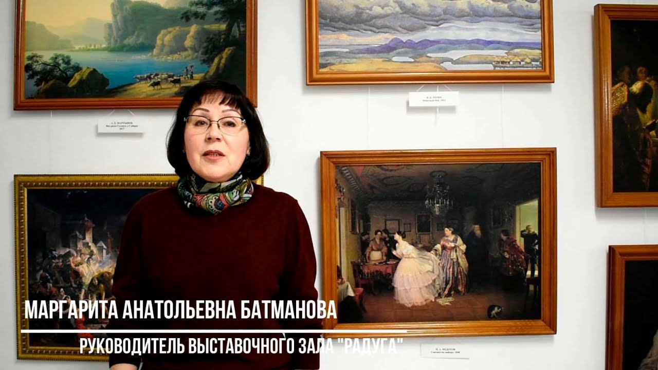 ТРИ ВЕКА РУССКОЙ ЖИВОПИСИ. Творчество Павла Федотова смотреть онлайн