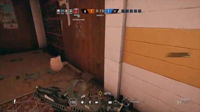 Чилим в Радуге смотреть онлайн