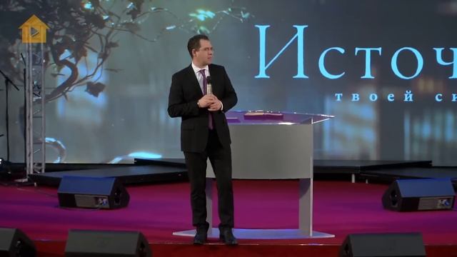 «Нескончаемый сверхъестественный источник силы» – пастор Павел Реннер (Богослужение 27.11.2022) смотреть онлайн