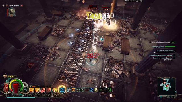 🔴Warhammer 40,000 Inquisitor - Martyr▶Сороритка▶62 лвл смотреть онлайн