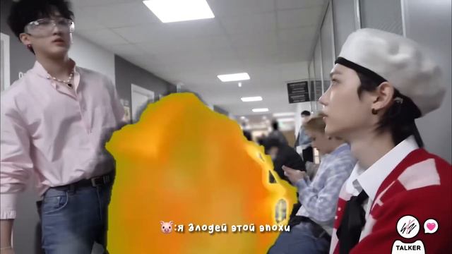 бро…скизы творят🥶 (SKZ-talker Ep.51)