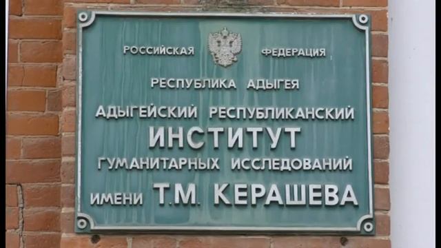 Прогулки по Майкопу (часть 5) - улица Краснооктябрьская. смотреть онлайн