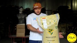 Какой корм выбрать??? Старт для индюков или старт для перепелов?