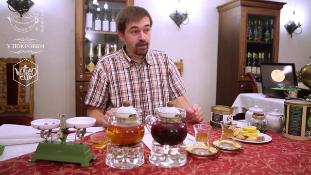 Турецкий черный чай по правилам смотреть онлайн