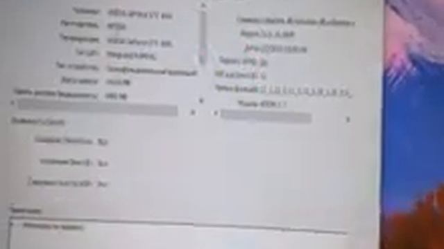 КАК УСТАНОВИТЬ ДРАЙВЕРА НА ВИДЕОКАРТУ смотреть онлайн