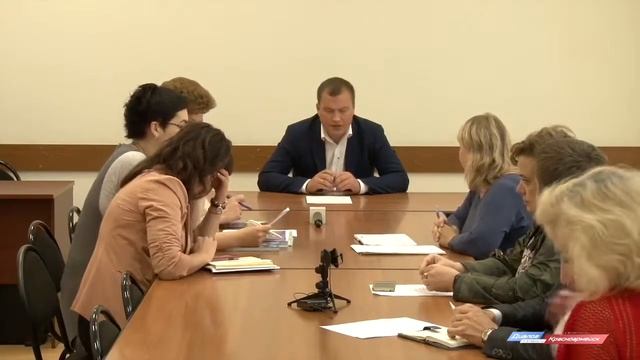 Совещание по благоустройству смотреть онлайн