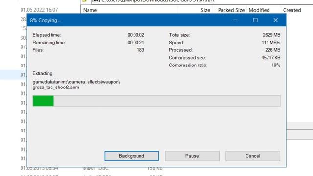 КАК УСТАНОВИТЬ GUNSLINER MOD на СТАЛКЕР: ТЕНЬ ЧЕРНОБЫЛЯ \ ГАЙД ПО УСТАНОВКЕ смотреть онлайн